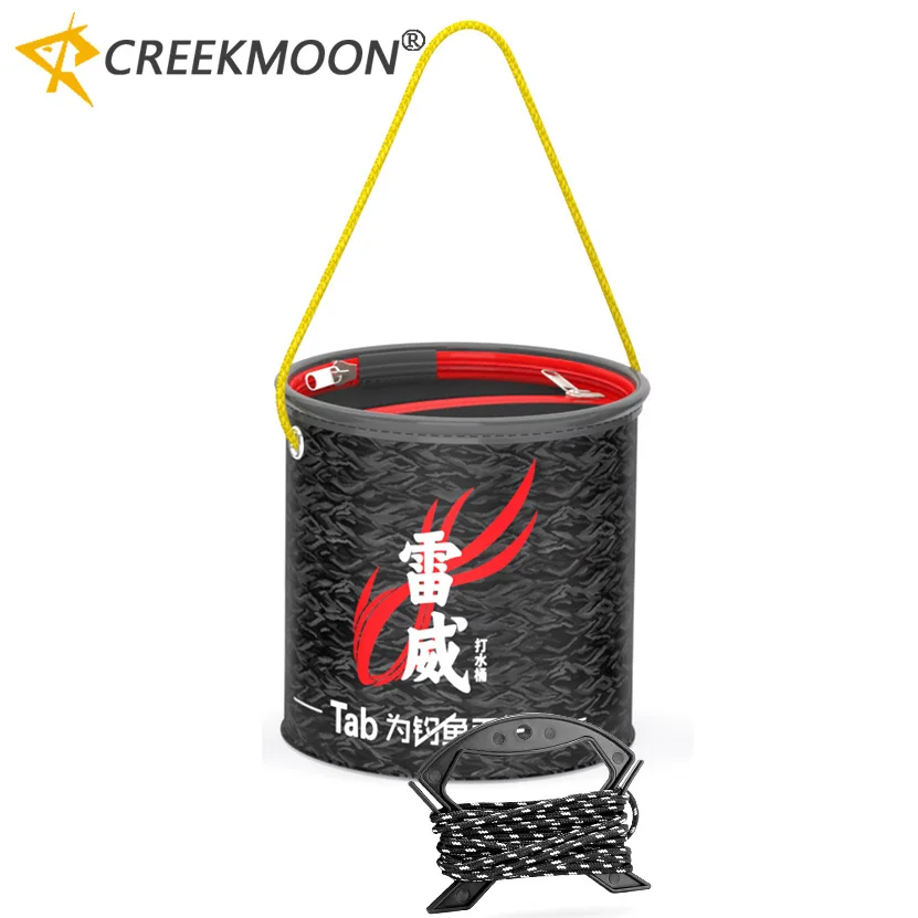 Cubo de pesca EVA plegable para cebo vivo y carpa - imagen 2