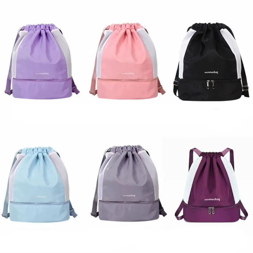 Mochila Oxford con cordón ISKYBOB vista frontal