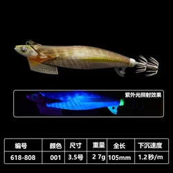 YAMASHITA Cebo Falso Mar 27g – Anzuelo Calamar Especial