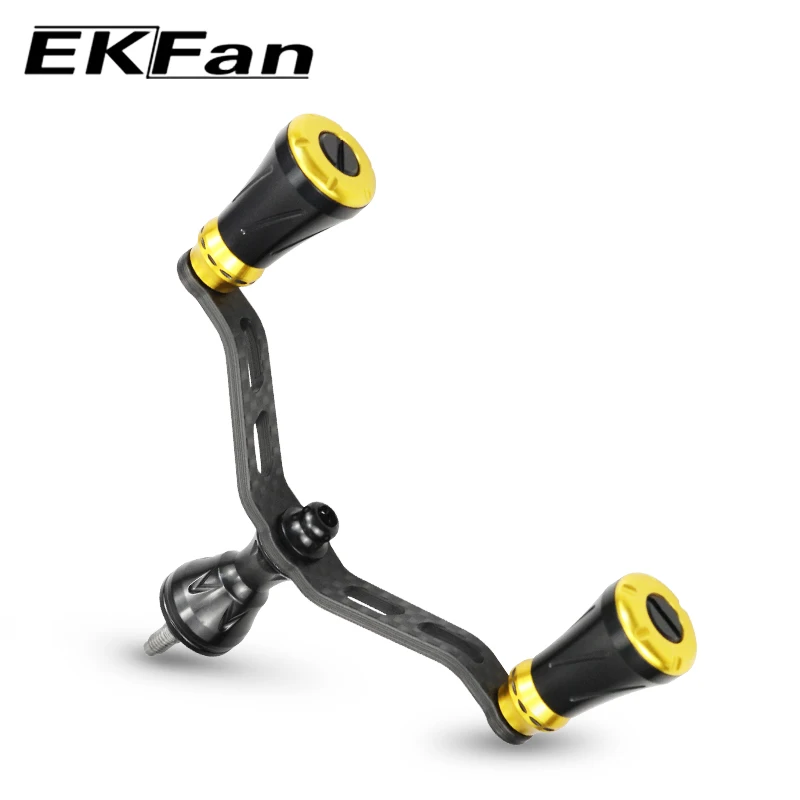 Manivela carrete EKFan fibra de carbono SHI atornillable