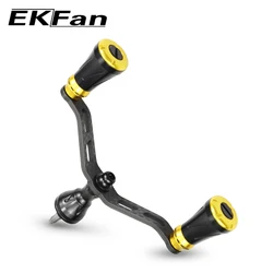 Manivela carrete EKFan fibra de carbono SHI atornillable