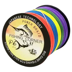 Trenzado PE 16 hebras multicolor japonés – 70-280 lb