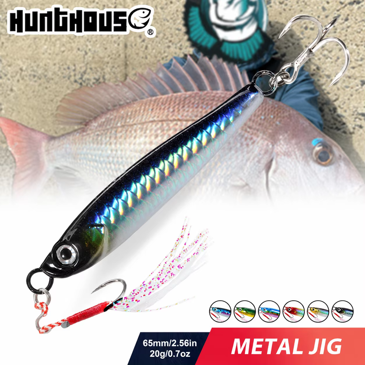 Señuelo Cuchara Metálico Hunthouse 65mm para Lubina en Agua Salada