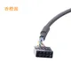 Cable adaptador USB 2.0 a conector de expansión Orangepi 5 Pro - imagen 5