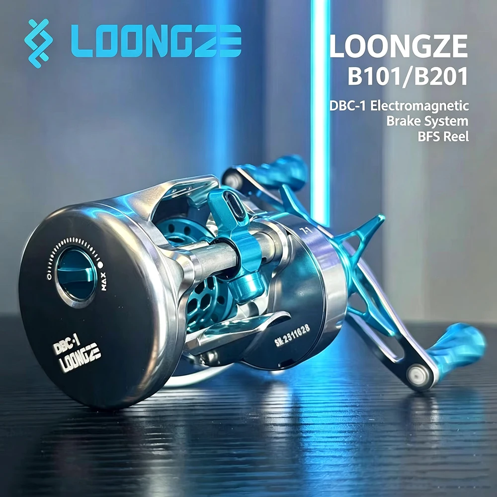 Carrete BFS Loongze Airlite B100/200DBC-I con freno electromagnético - imagen 2
