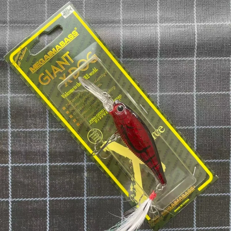Packaging/estética del señuelo