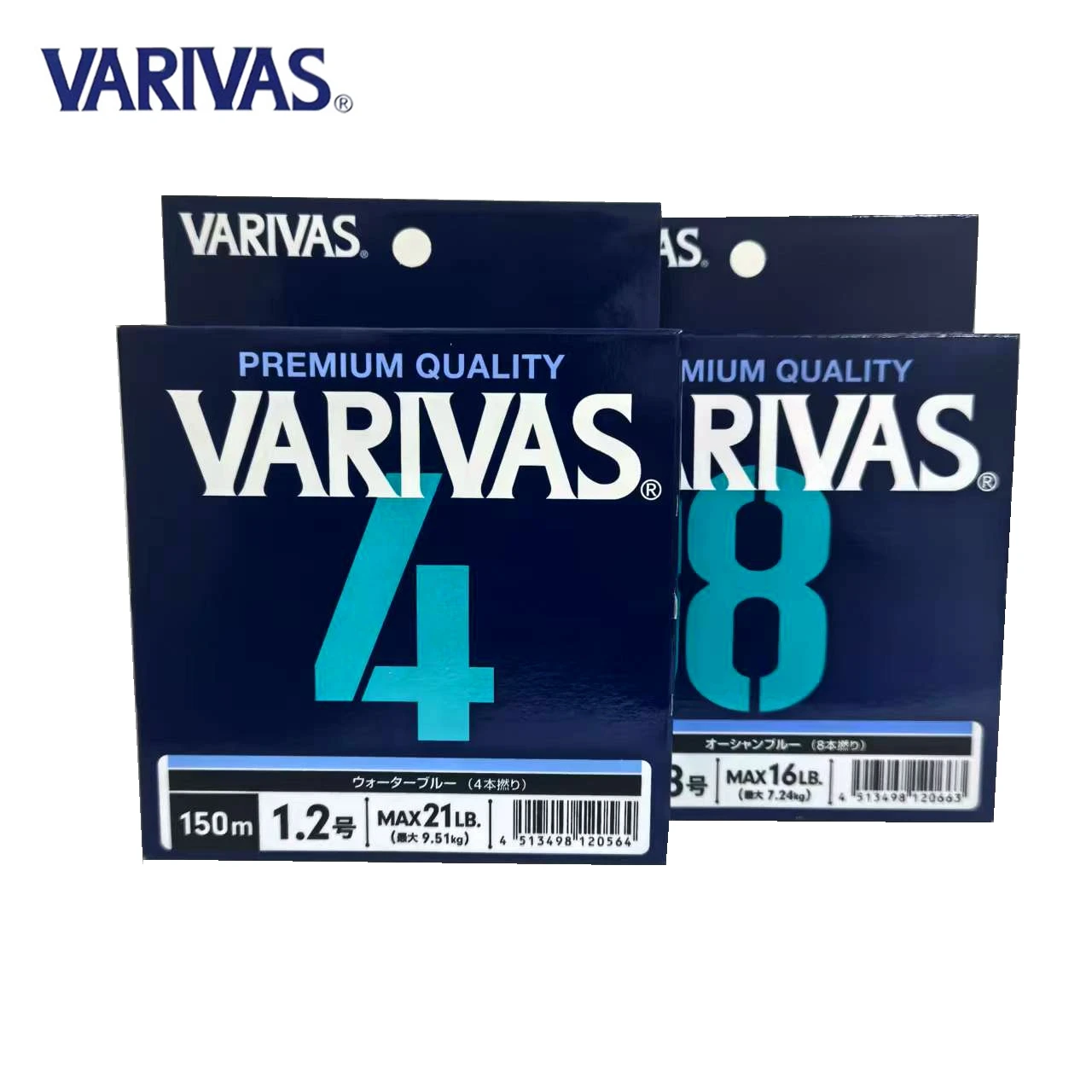 Varivas X4 Línea de pesca trenzada PE Original Japón - imagen 5
