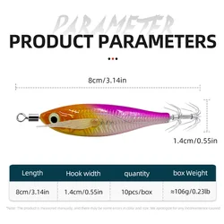 ShareShark señuelo de pulpo luminoso para pesca en el mar