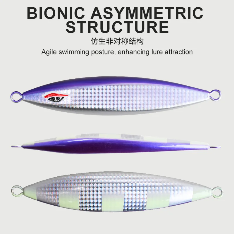 TEASER J43 Señuelo de jigging metálico láser luminoso para agua salada - imagen 4