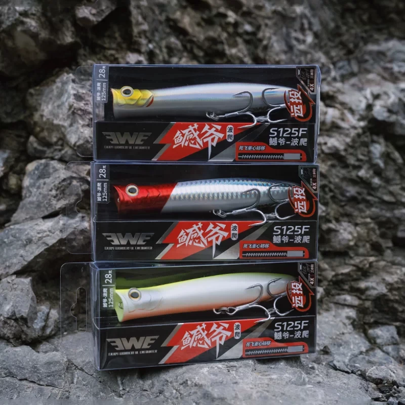 EWE Ganye Long Shot wobbler flotante de superficie – gran lance - imagen 4