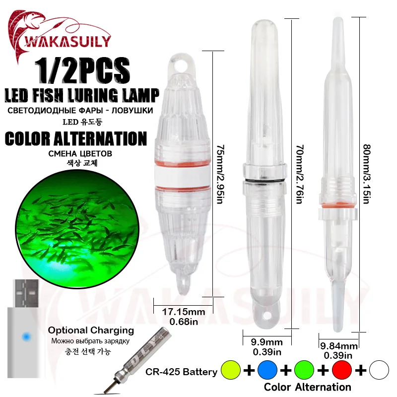 Luces LED recargables para señuelos de pesca nocturna - imagen 5