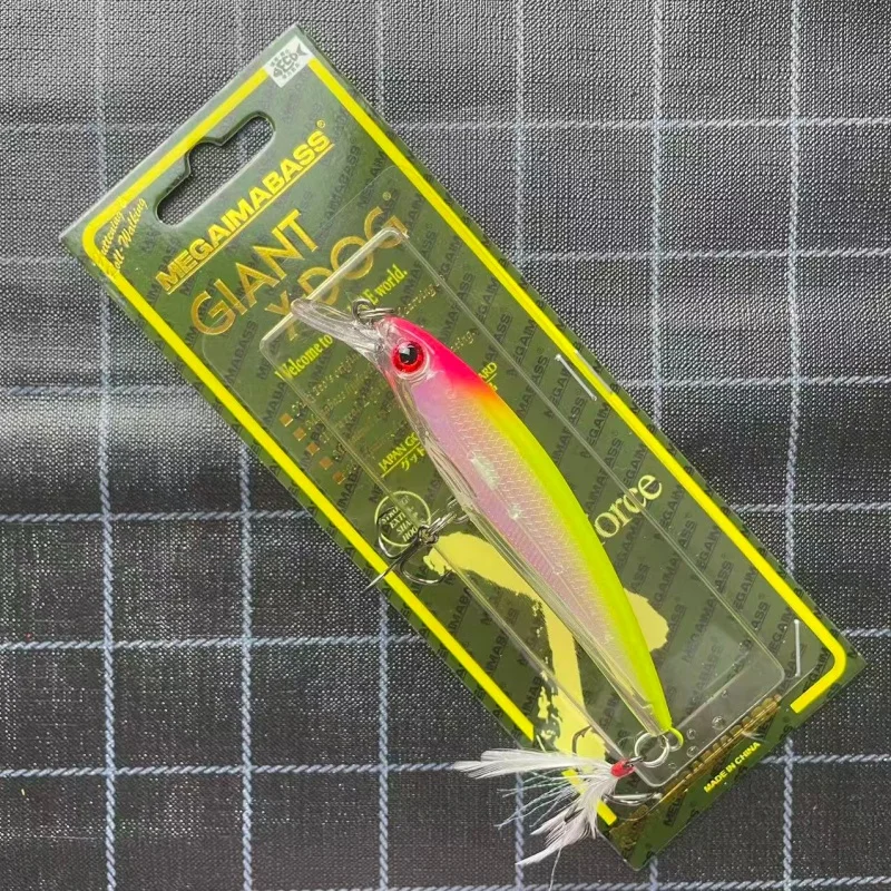 Colores o variantes tipo “baitfish”