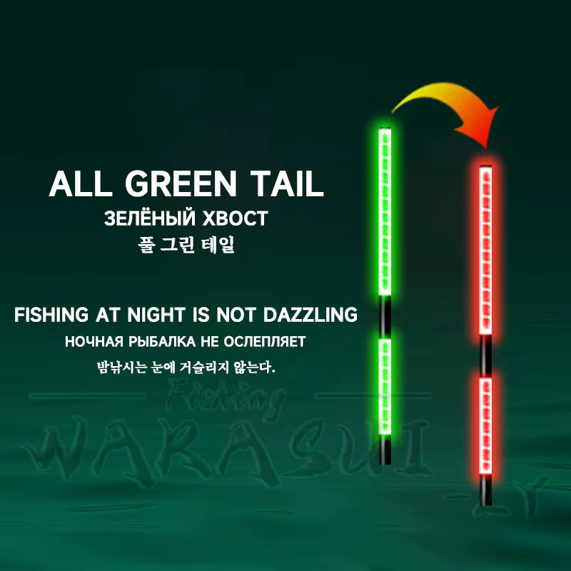 Flotador LED verde con alta sensibilidad para pesca al aire libre - imagen 2
