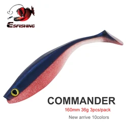 ESFISHING Commander Shad – Cebo blando para lubina marina