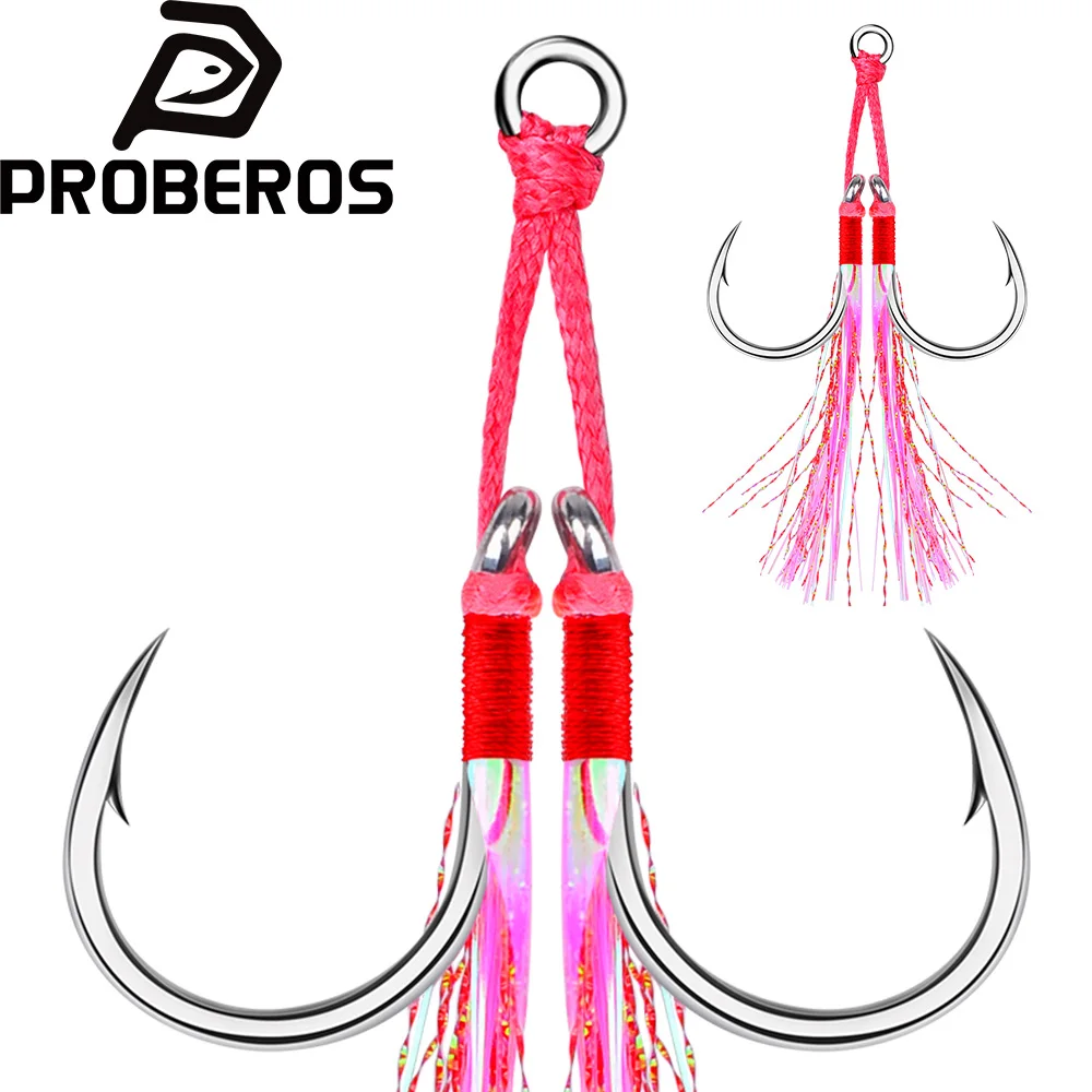 Anzuelos Jigging doble púas acero alto carbono Proberos – plumas rosa - imagen 3