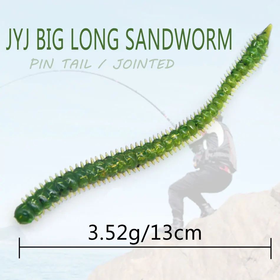 Señuelos blandos MrLurion 13 cm tipo shad-gusano
