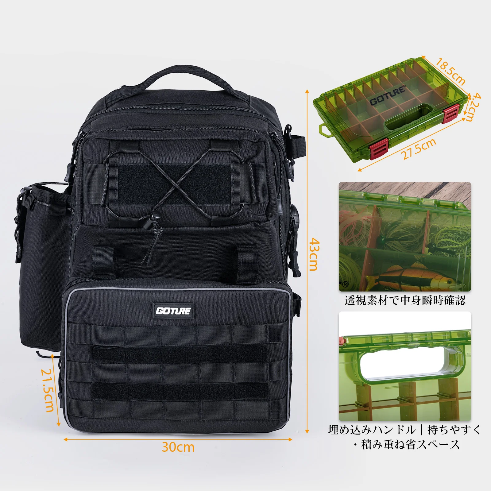 Tejido impermeable y cremalleras protegidas