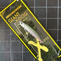 MEGAIMABASS Tricoroll para truchas TIMON – Cebo giratorio