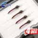 ANFS Mosca húmeda Buzzer para trucha tipo chironomid Zebra - imagen 4