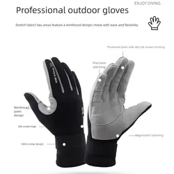 Guantes de buceo en neopreno antiarañazos con agarre antideslizante
