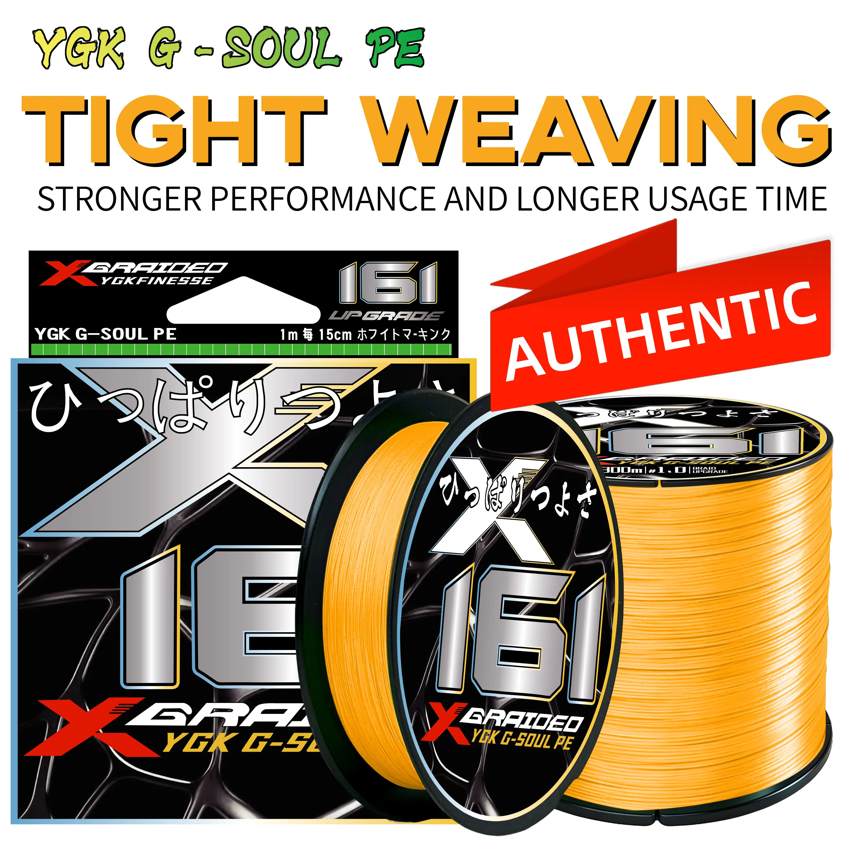 Línea de PE YGK X-BRAID Upgrade X16 para agua salada, resistente - imagen 4