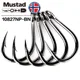 Anzuelos Mustad 10827NP-BN jig para cebo vivo en el mar - imagen 2