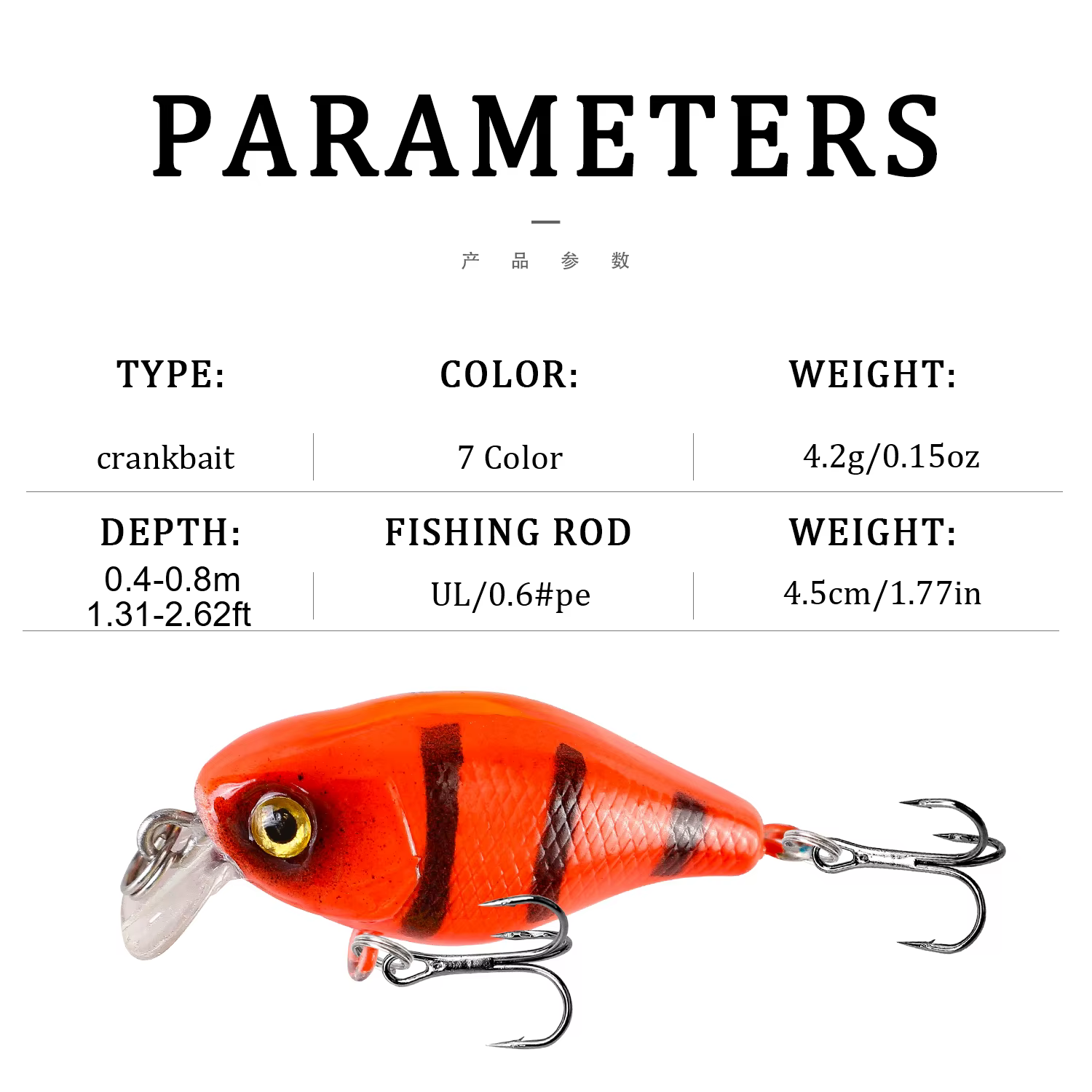 Jerkbait flotante 4,5g lubina – Isca artificial 4,5 cm Japón - imagen 5
