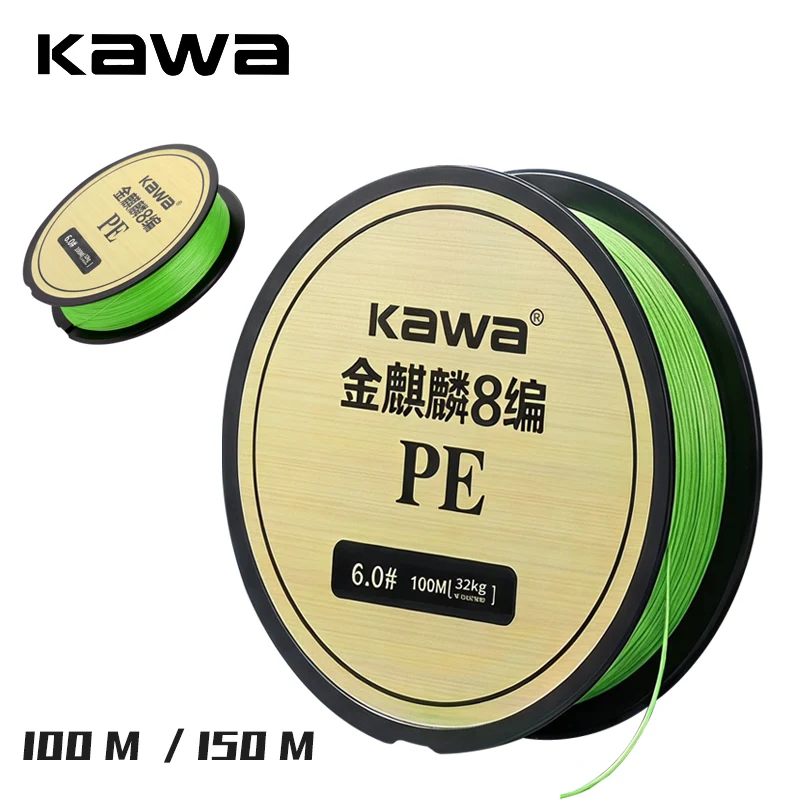 Línea de pesca trenzada Kawa New Fishing PE Verde – suave - imagen 5