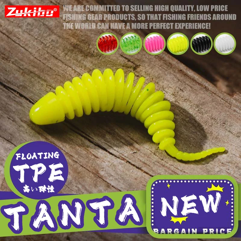 ZUKIBO Señuelo de Vinilo TPE para Carpa y Lubina