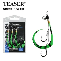 TEASER HK053 Jig Head luminoso pulpo sepia para calamar suave