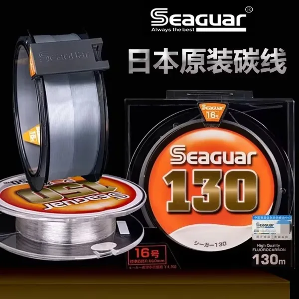 Alambre de carbón estándar naranja Seaguar en detalle