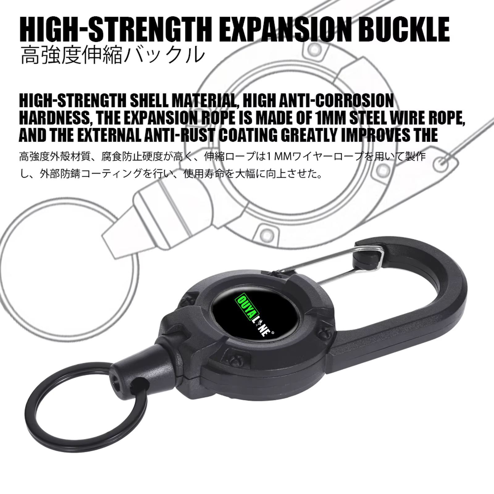 Retractor de pesca con cadena antirrobo – Llavero retráctil para aparejos - imagen 3