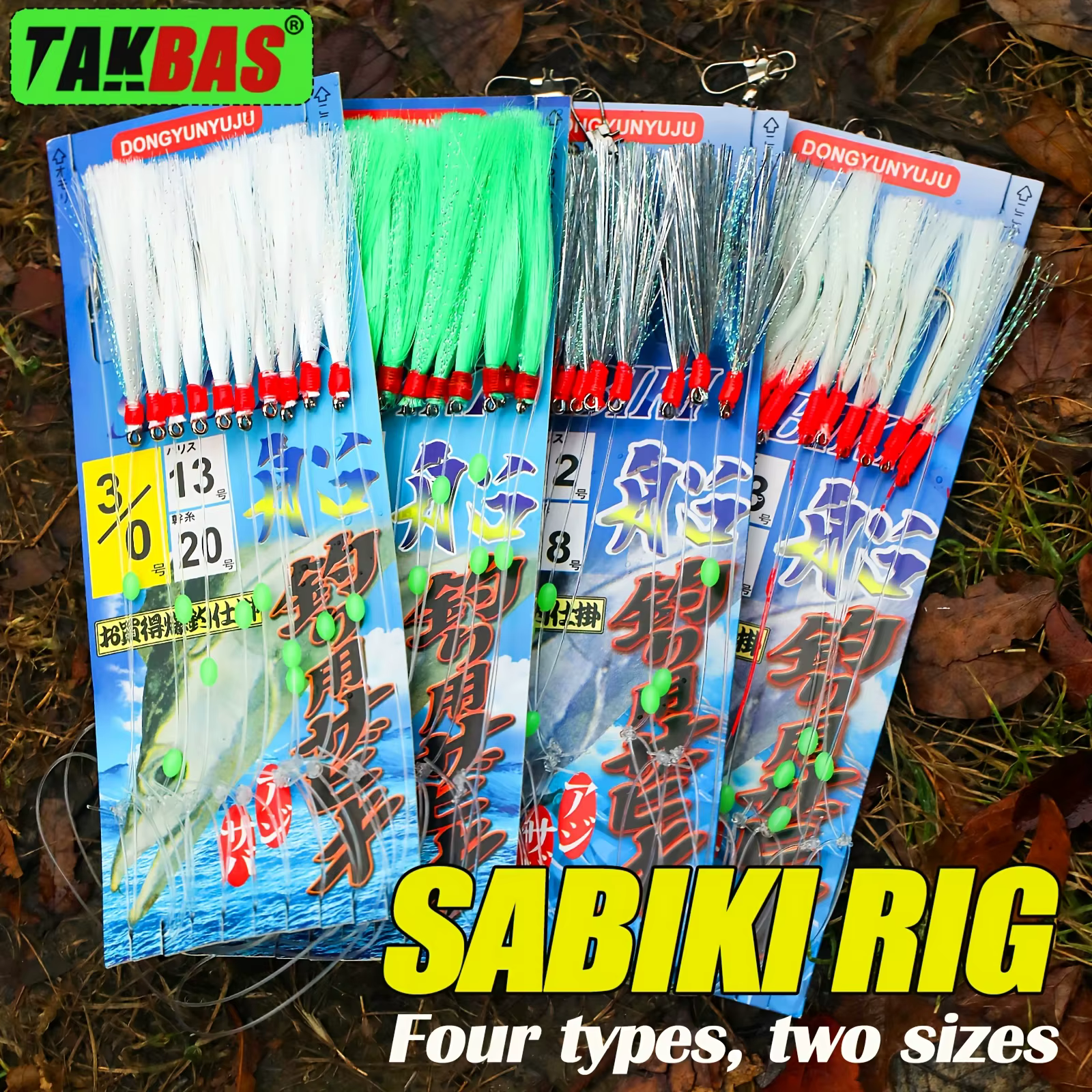 TAKBAS Anzuelos Sabiki Bait Rig – Para caballa en mar y agua dulce - imagen 2