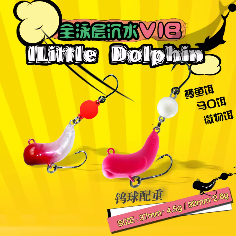 Señuelo VIB que se hunde: 30/37mm (2,6 g / 4,5 g) para trucha y lubina - imagen 4