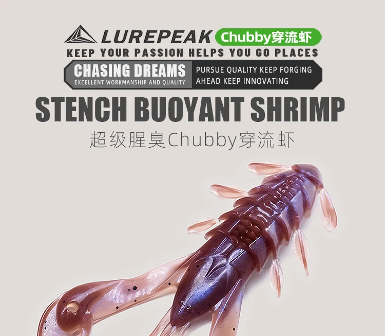 Pack de 8 camarones flotantes LUREPEAK para pesca