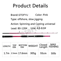 Caña Jigging 1,70m – Extra Hard 13kg – Acción lenta para aguas profundas