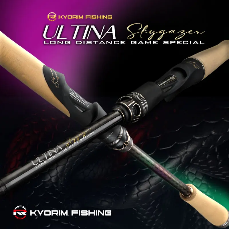 KYORIM ULTINA3 ZANDER Caña spinning guía FUJI SIC asiento carbono - imagen 3