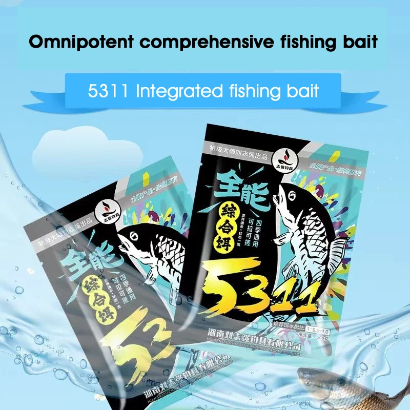 Cebo integral Liu Zhiqiang para pesca al aire libre