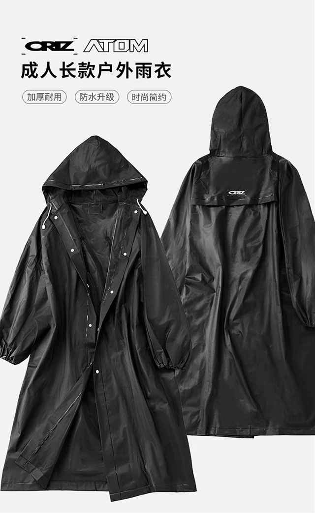 Chaqueta larga de pesca ORIZ vista frontal
