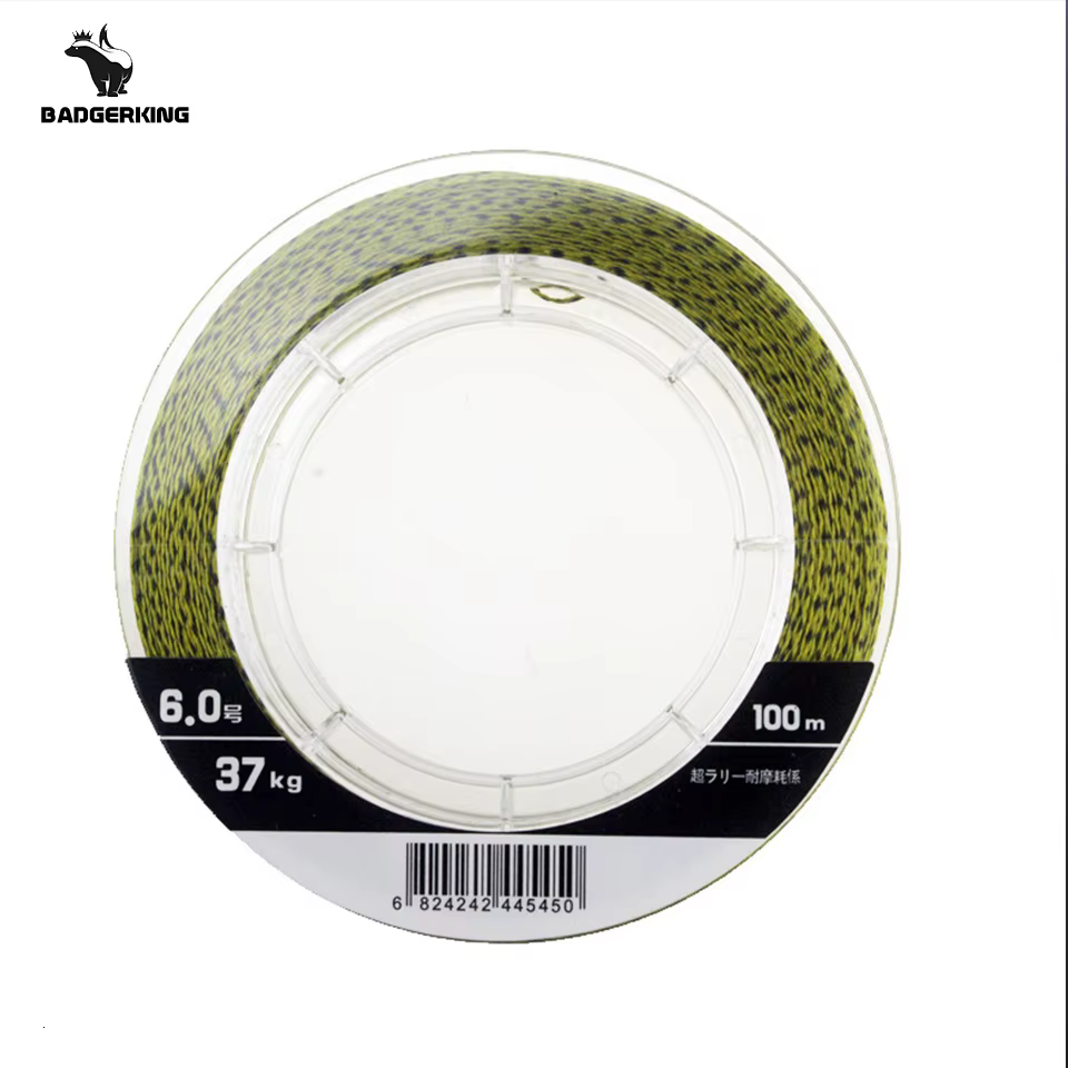 Línea trenzada 4 cabos camuflaje – Multifilamento PE para pesca