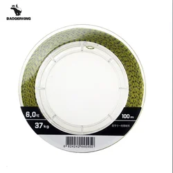 Línea trenzada 4 cabos camuflaje – Multifilamento PE para pesca
