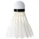 Volante de bádminton de pluma de ganso blanco profesional estable - imagen 4