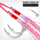 Anzuelos Jigging doble púas acero alto carbono Proberos – plumas rosa - imagen 5
