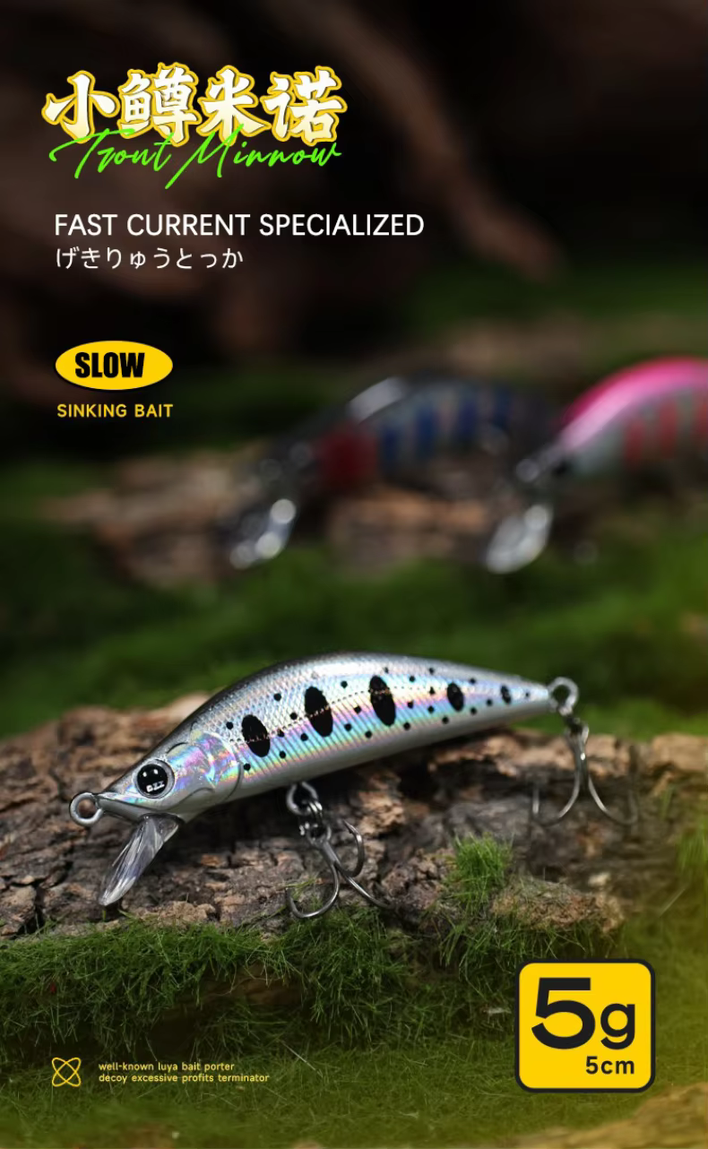 Señuelo minnow de hundimiento lento AJLURES visto en primer plano