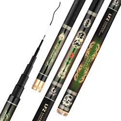Caña ultraligera carbono para carpa – Tramos cortos