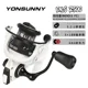 Carrete de spinning NUNATAK Shallow Spool para mar, cuerpo metálico - imagen 3