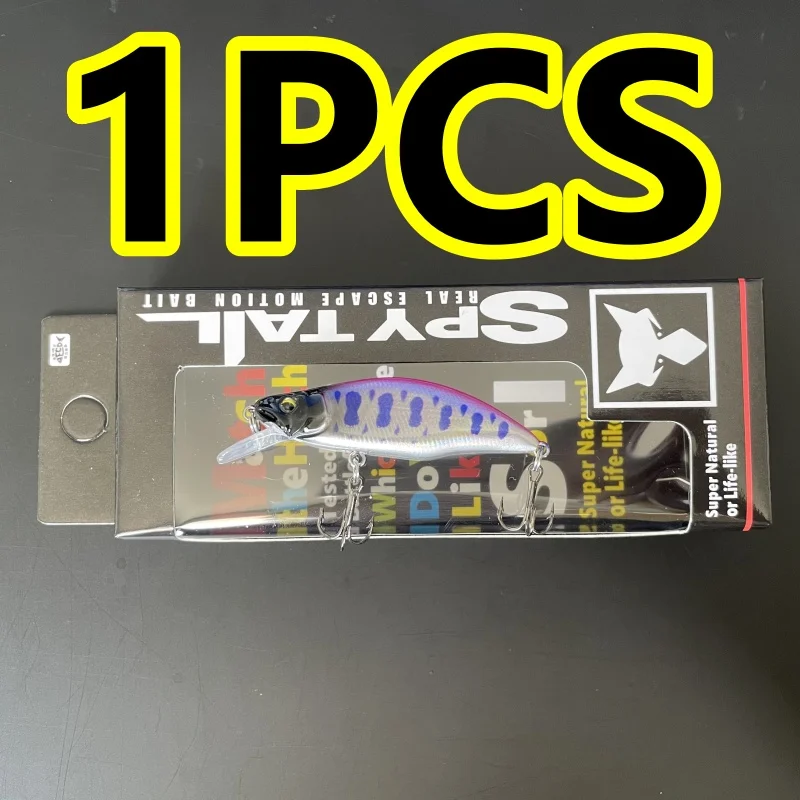 JACKALL Makou Lu Ya señuelo sumergible para trucha en ríos - imagen 3