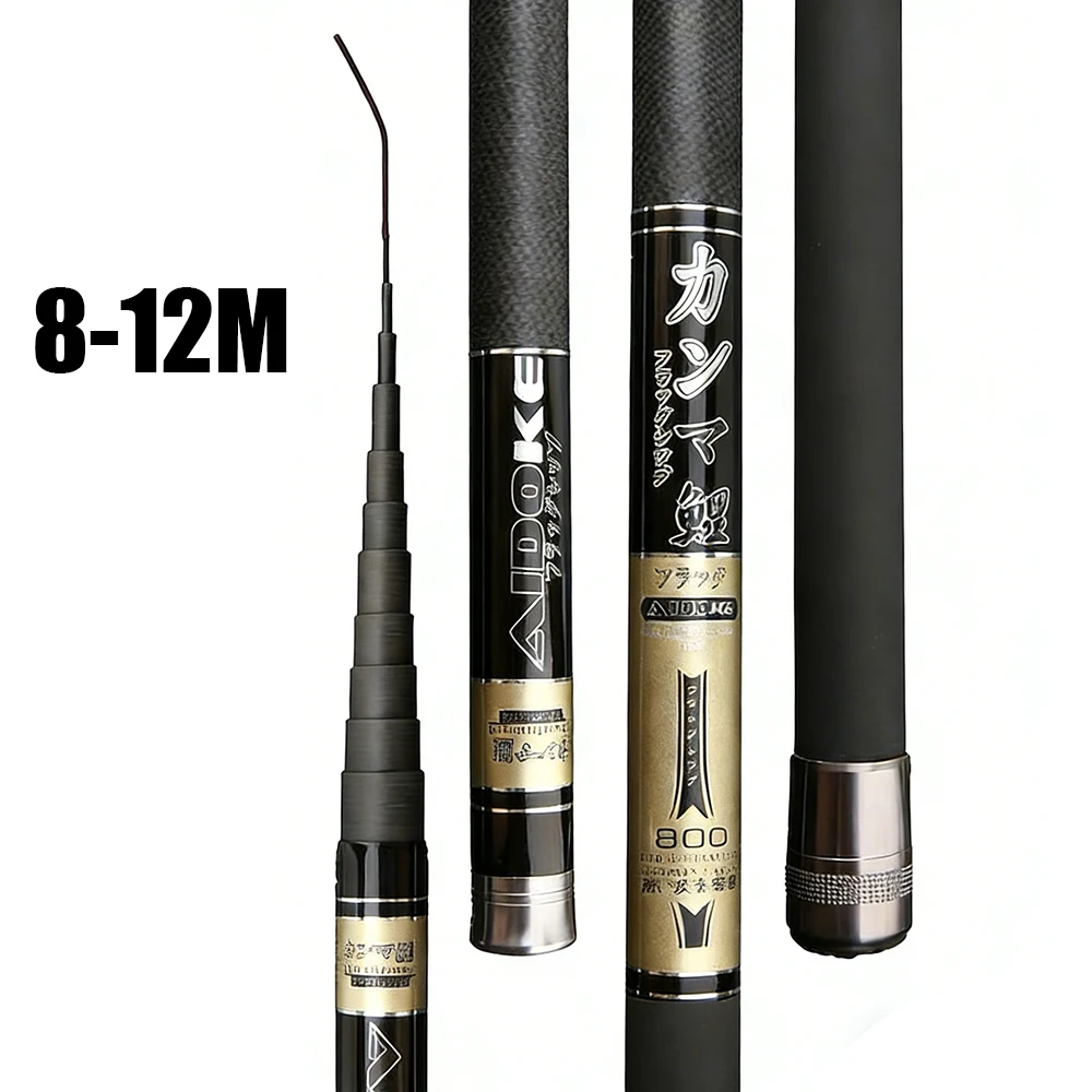 Caña telescópica ultraligera de fibra carbono para pesca