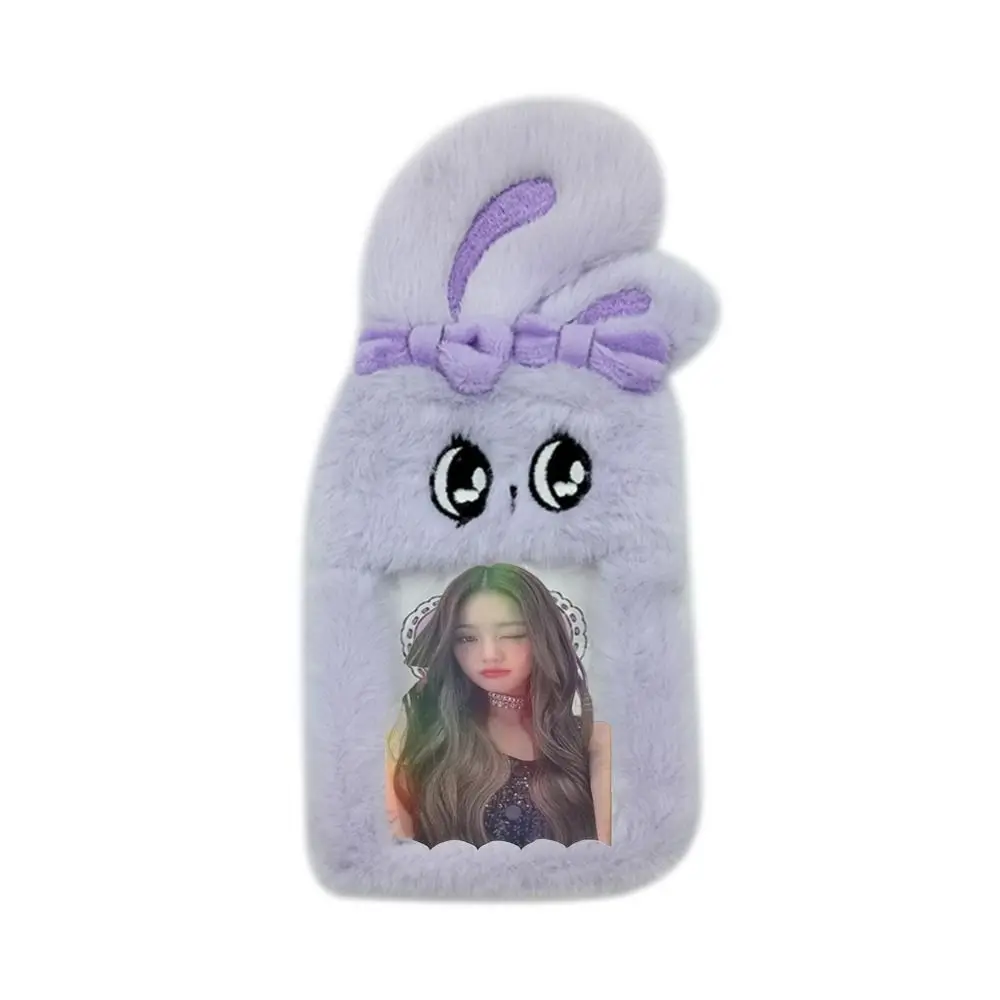 Tarjetero con funda protectora, llavero y organizador de tarjetas