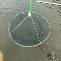 Red plegable para pesca de fundición: trampa para gambas